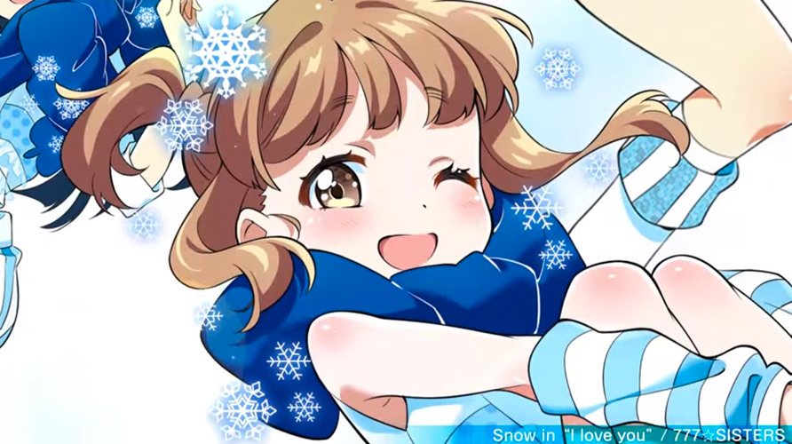777☆SISTERS<br>「Snow in “I love you”」
