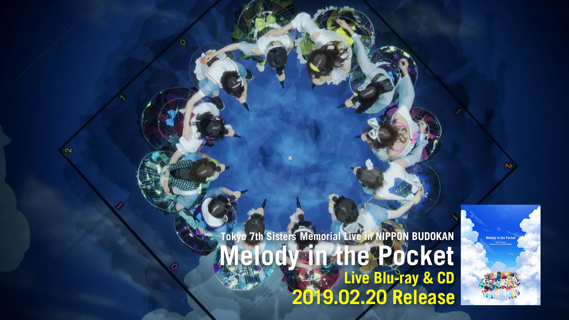 「Tokyo 7th Sisters Memorial Live in NIPPON BUDOKAN “Melody in the Pocket”」Trailer