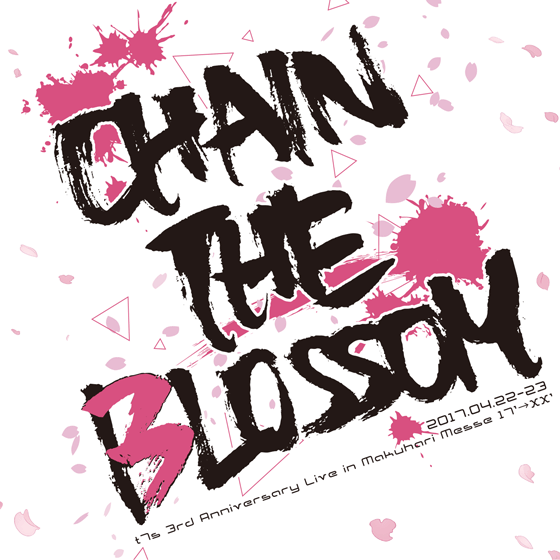 Tokyo 7th シスターズ Live Cd T7s 3rd Anniversary Live 17 Xx Chain The Blossom In Makuhari Messe
