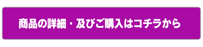 Tokyo 7th シスターズ