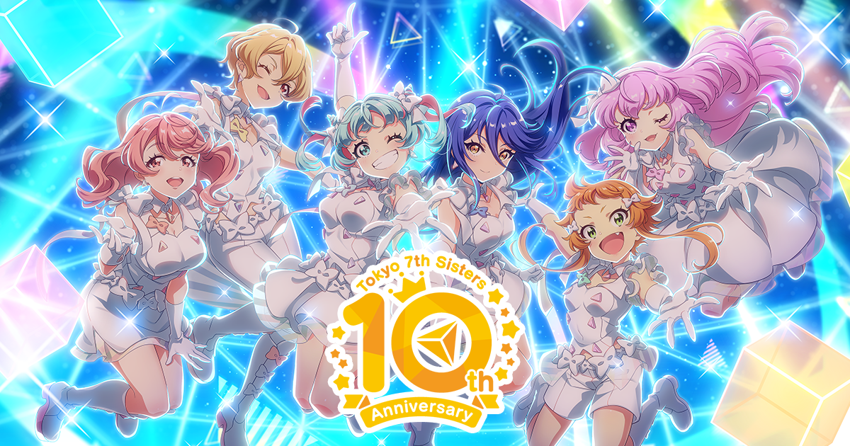 Tokyo 7th Sisters 10th Anniversary