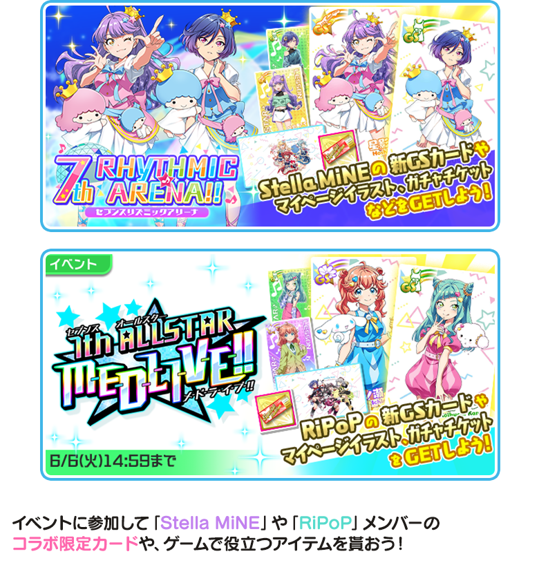 概要