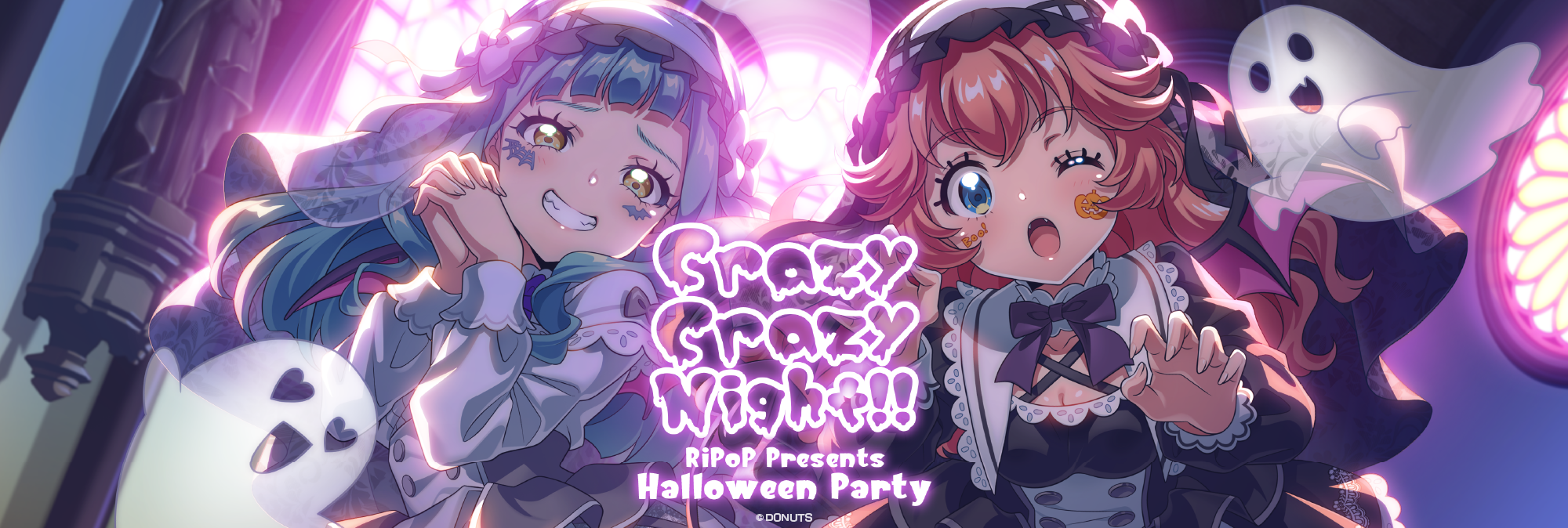 Halloween_2026