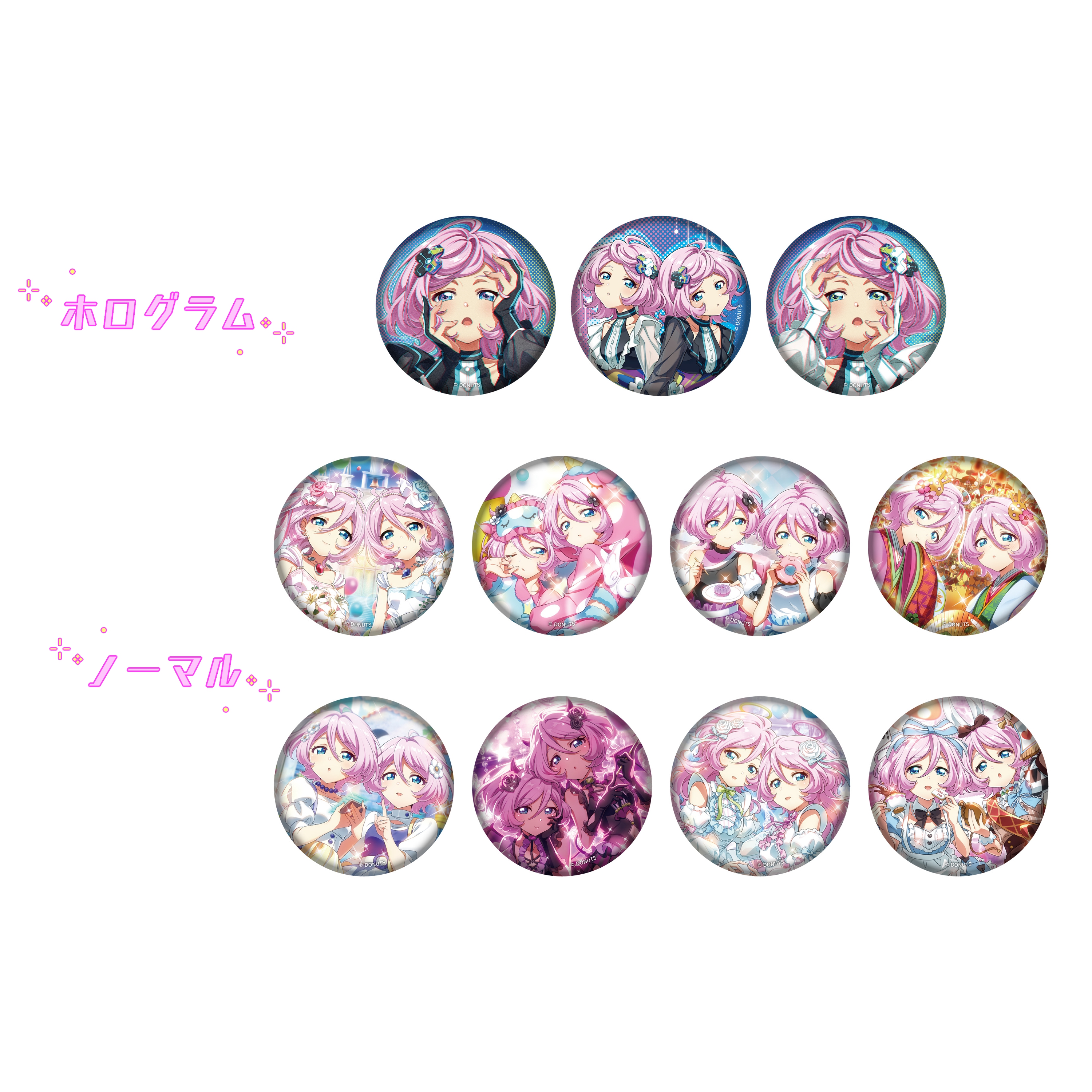 KARAKURI 2nd Live INTER//FACE トレーディング缶バッジ