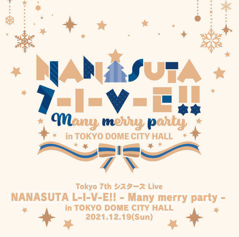 NANASUTA L-I-V-E!! - Many merry party - in TOKYO DOME CITY HALL
