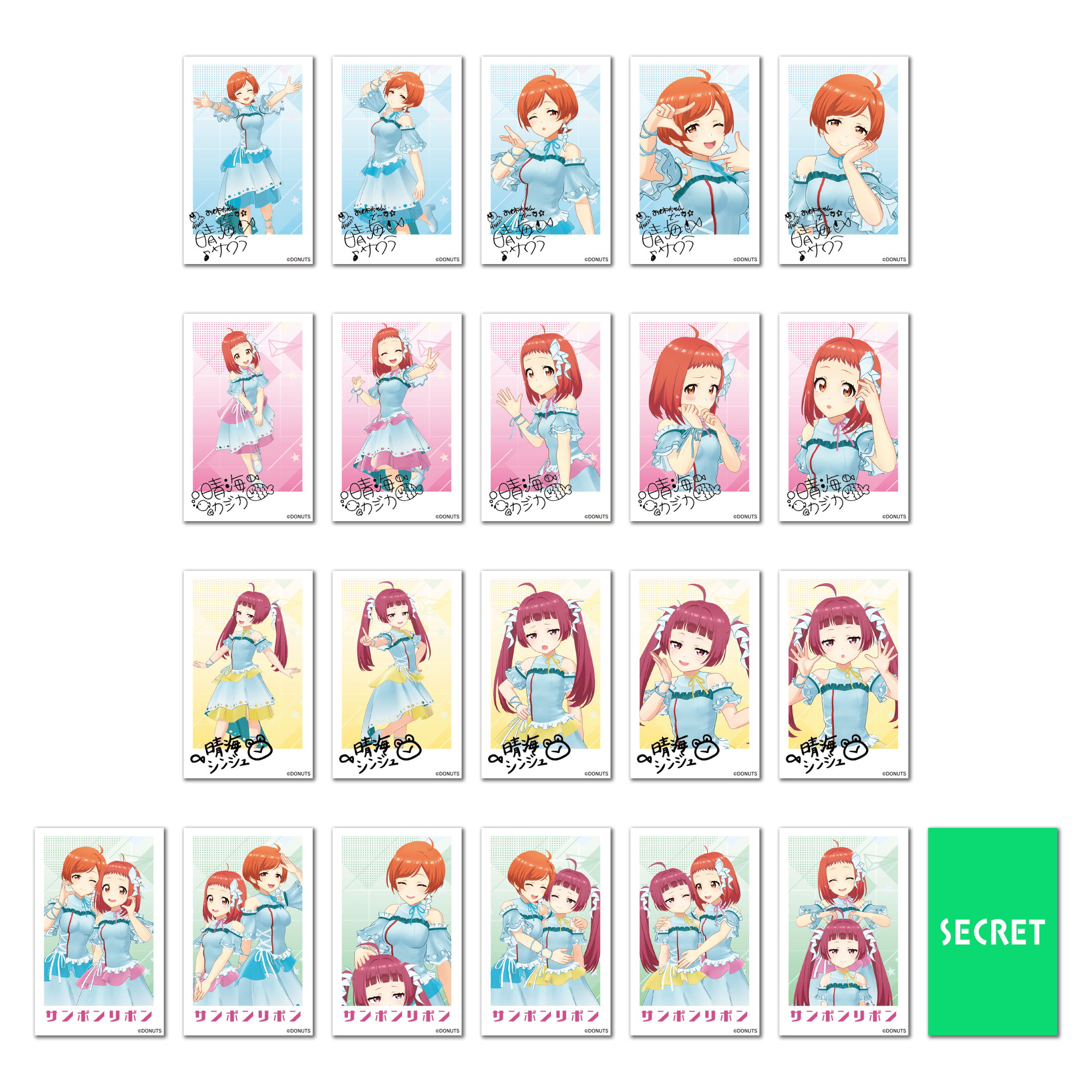 キャラクターフォト