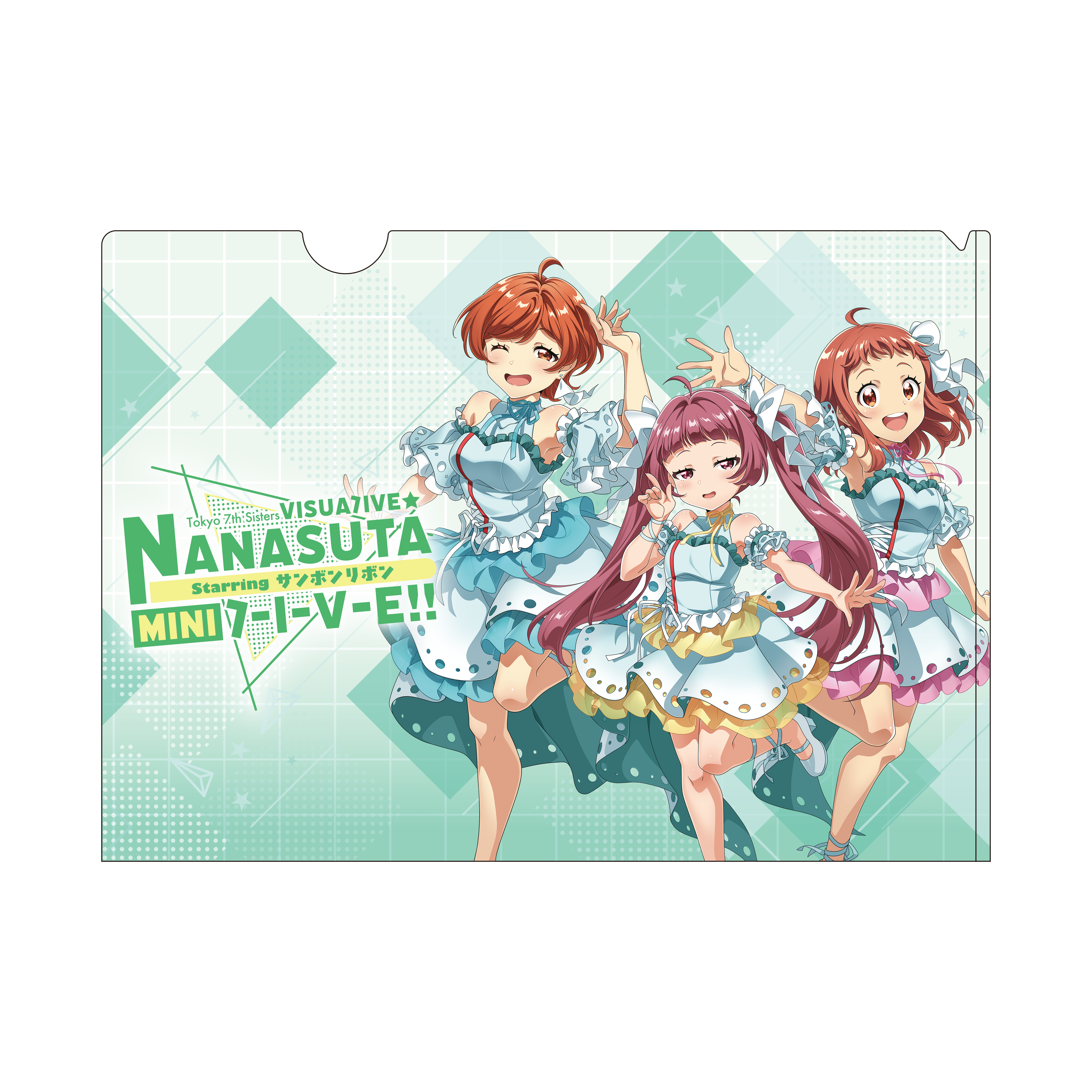 Tokyo 7th シスターズ VISUALIVE NANASUTA MINI LIVE starring