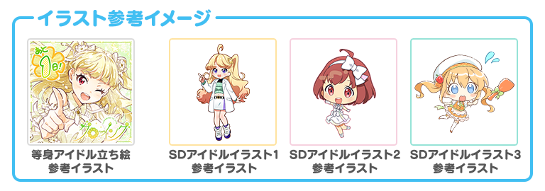 Tokyo 7th シスターズ - ニュース