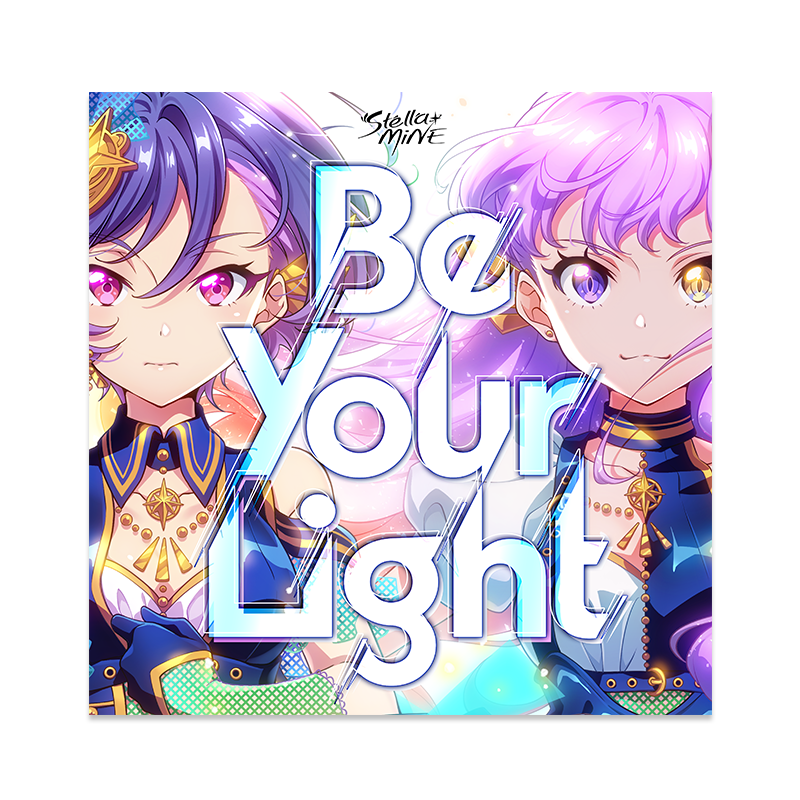 Be Your Light（CD）