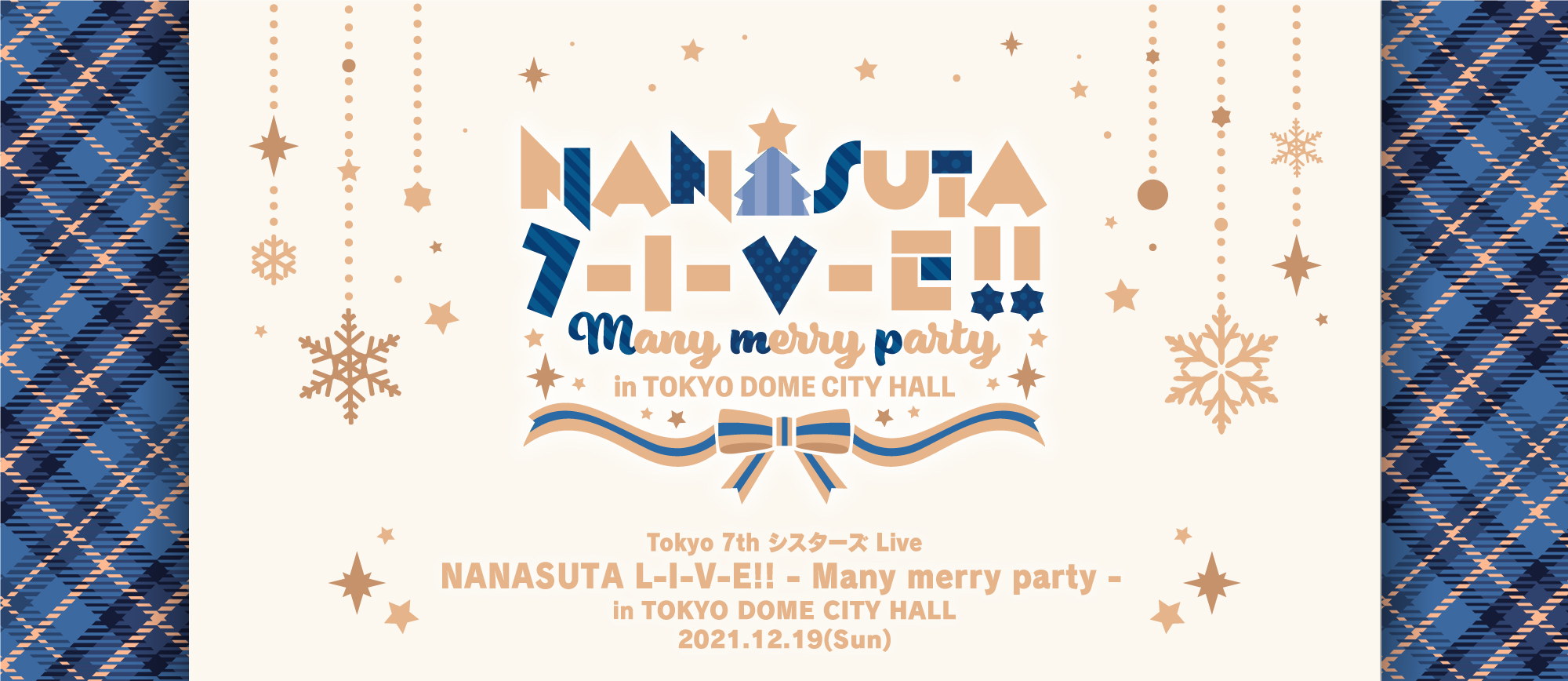NANASUTA L-I-V-E!!2nd